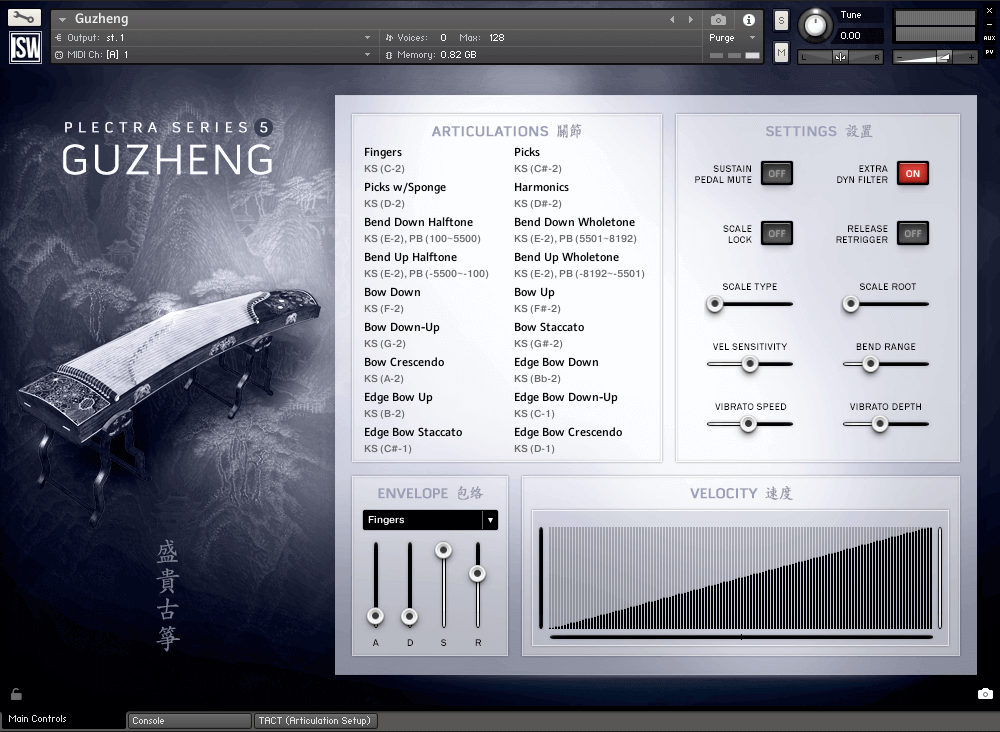 Impact Soundworks Plectra 5 - Authentic Guzheng Sample Library